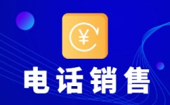 绍兴外包客服一般多少钱?